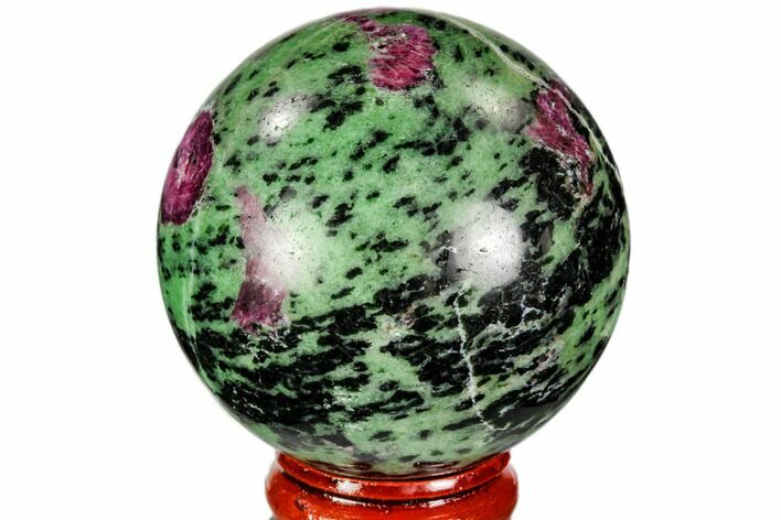 Polished Ruby Zoisite Sphere - Tanzania #112505